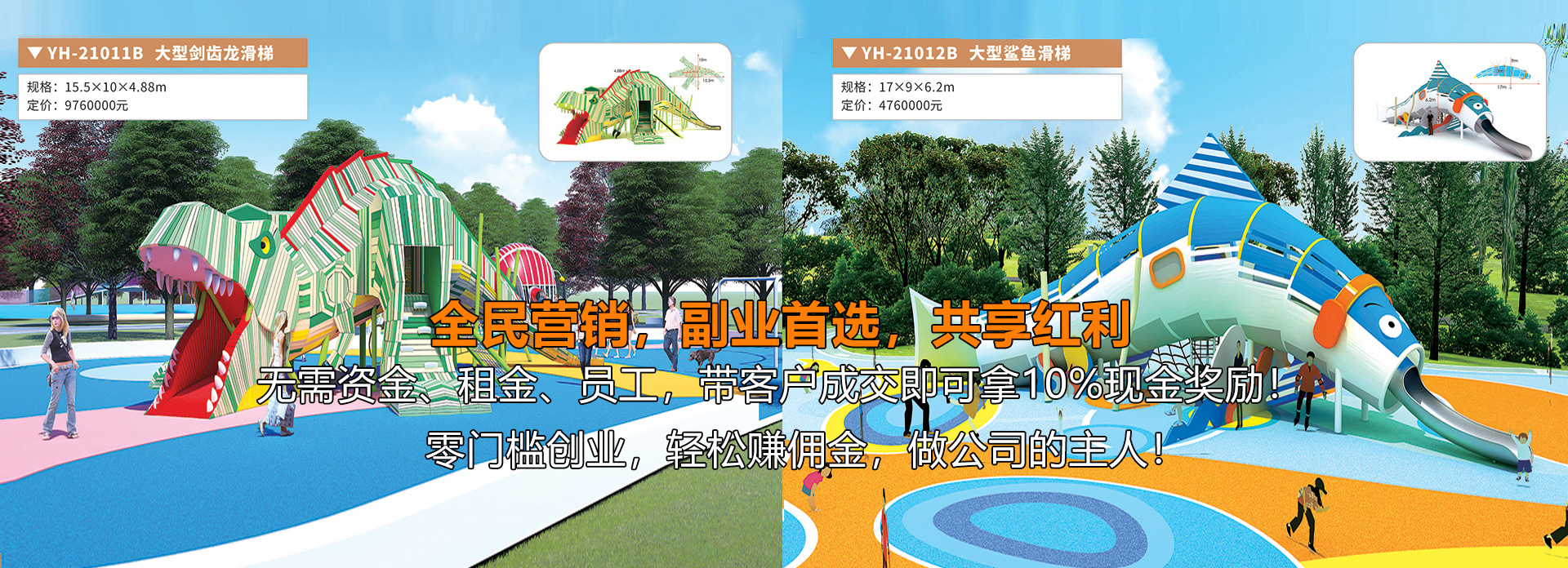 mk官方网站-mk官方网站-MK（中国）
