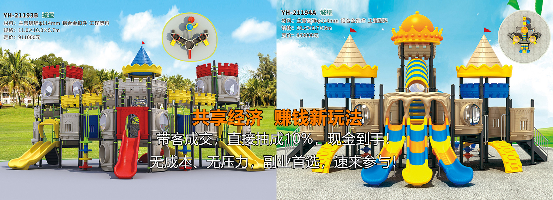 mk官方网站-mk官方网站-MK（中国）
